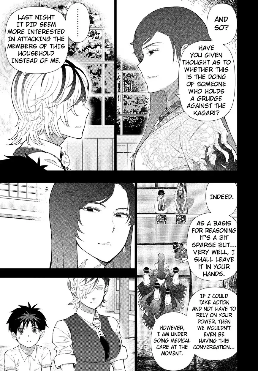 Witch Craft Works Chapter 53 3